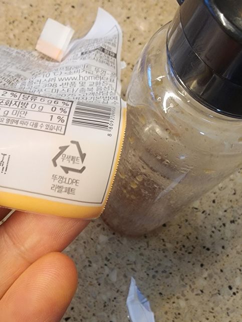 라벨이 페트라고 나온건 어떻게 버려야 하나요?의 0번 째 이미지