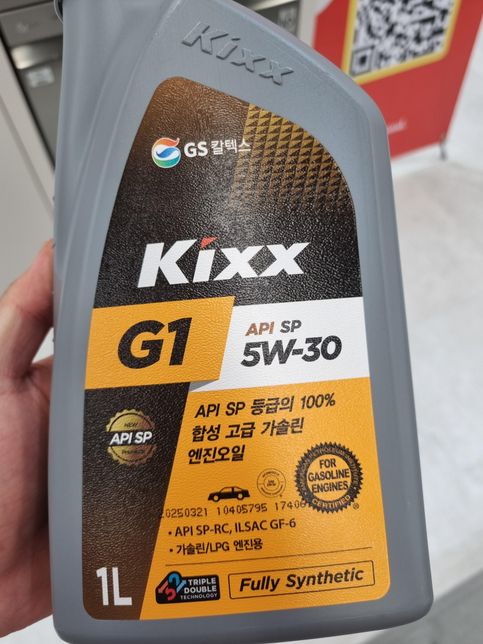 엔진오일 혼유 질문드립니다....의 1번 째 이미지