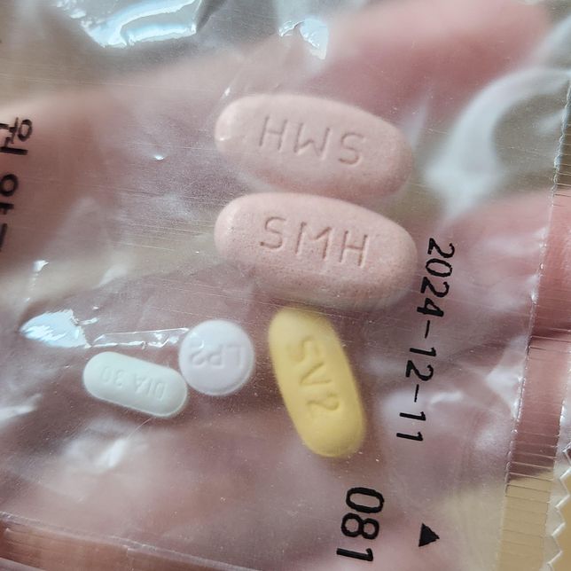 할아버지 영양제 뭐가 좋을까요???의 0번 째 이미지