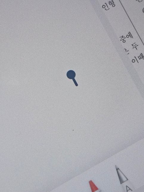 아이패드 노트+ 어플 쓰시는 분 계실까요?의 0번 째 이미지