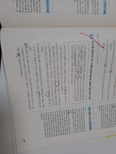 국어 고3 문학 고전시가 문제 풀이 알려주시면 감사하겠습니다의 1번 째 이미지