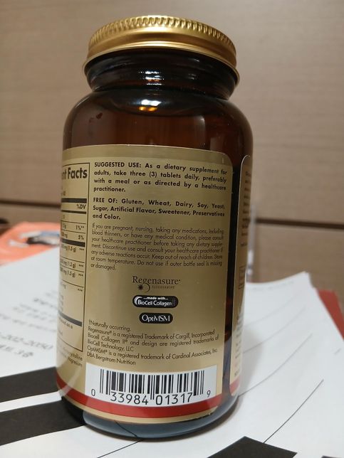 솔가 글루코사민 (손가락 관절약) 섭취 문의의 2번 째 이미지