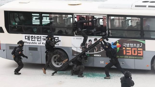 53사단군사경찰특임대 vs 수방사 35특수임무대대의 0번 째 이미지