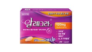 알레그라(펙소페나딘염산염) 120mg 절단해서 반틈만 먹어도 되는 약인가요?의 0번 째 이미지