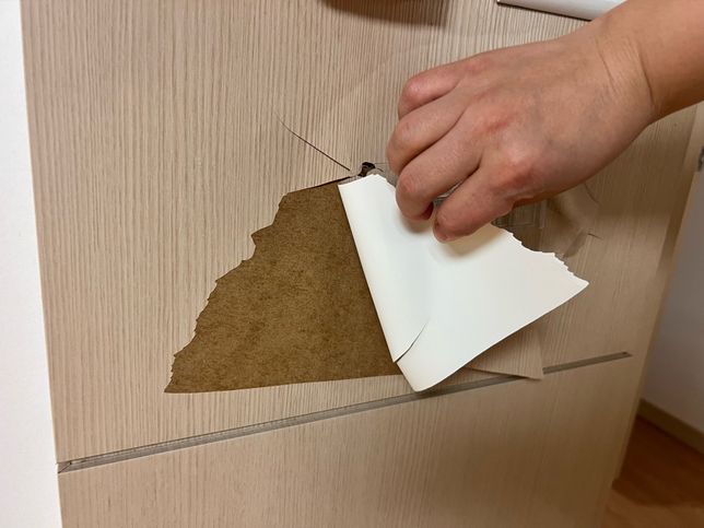 전세세입자 만료후 집상태에 대해 보상방법의 1번 째 이미지