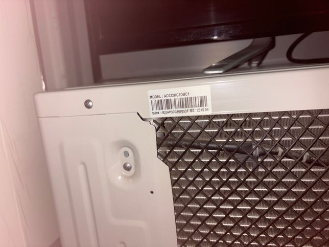 에어컨 인버터형인지 정속형인지 알 수 있을까요?의 0번 째 이미지