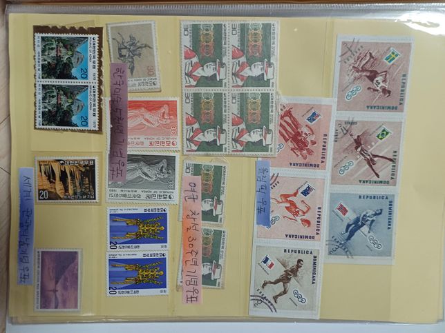 어릴때 모은 우표인데 버려도 될까요???의 2번 째 이미지