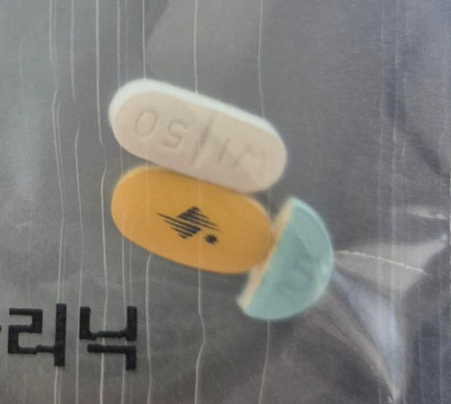 우울증약 이름이 뭘까요?알려주세요.의 1번 째 이미지