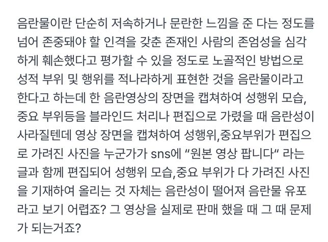 전 질문 사진 게시하고 다시 질문 합니다의 0번 째 이미지