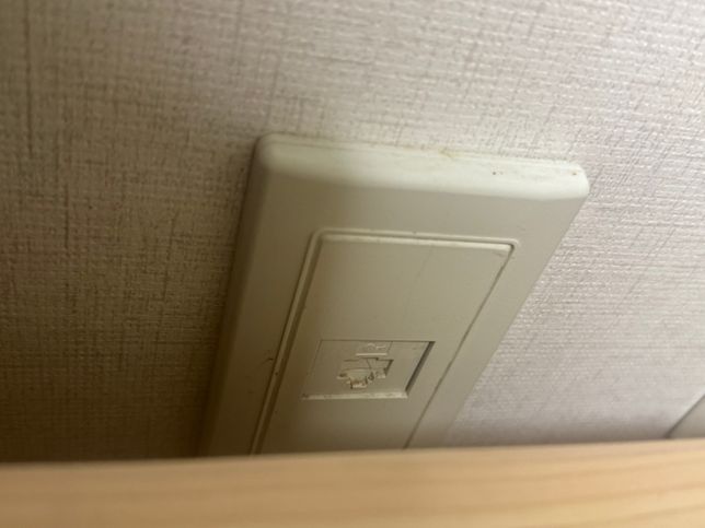 사진 속에 보이는 게 인터넷 포트 맞나요?의 0번 째 이미지