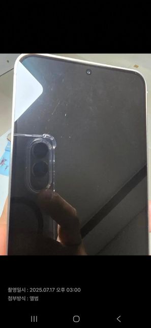 번개장터에 휴대폰 판매했는데 업자한테 폰을 판거 같아요.의 1번 째 이미지