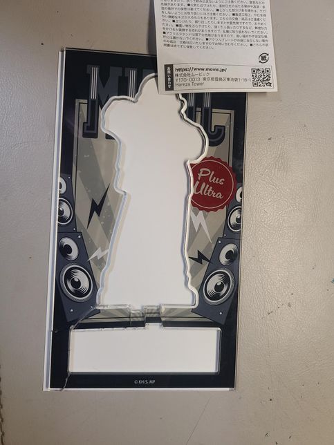 아크릴 스텐드 개박살 낫는데 해결방안 있을까요의 0번 째 이미지