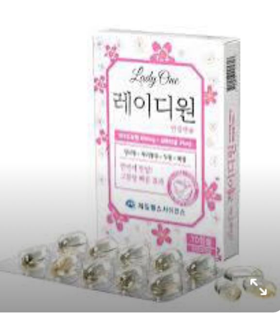 글램스랑 생리통약 같이 먹어도 되나요?의 1번 째 이미지