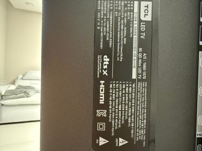 혹시 tcl 티비 개인수리 문의드립니다의 2번 째 이미지