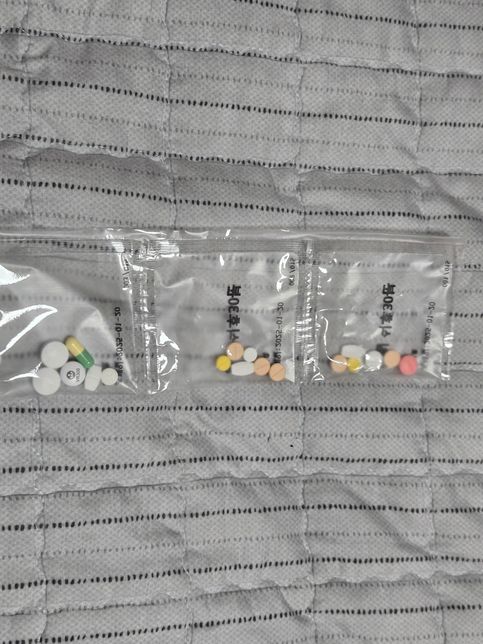 리보트릴정 보다 강한 공황불안약..의 0번 째 이미지