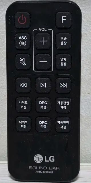 LG 사운드바 LAS450H 리모컨의 0번 째 이미지