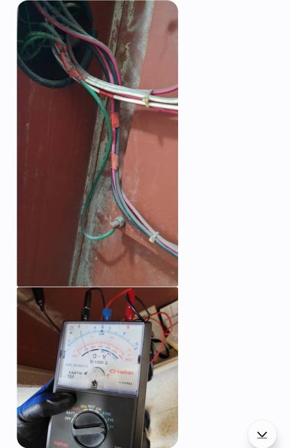 아파트 매매 후 전기 문제 관련 질문합니다.의 3번 째 이미지