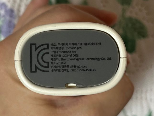 충전식 손선풍기 기내반입 될까요??의 0번 째 이미지