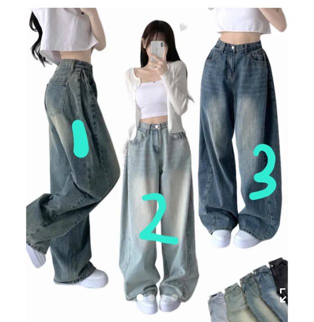 이 가디건이랑 어울리는 바지 색 알려주세요의 0번 째 이미지