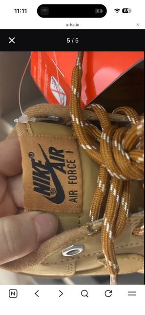 나이키 에어포스 된장포스 정가품 문의드립니다의 0번 째 이미지