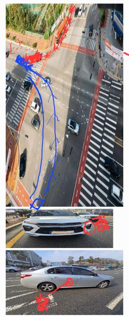 교차로 죄회전 우회전 과실비율 질문입니다의 0번 째 이미지