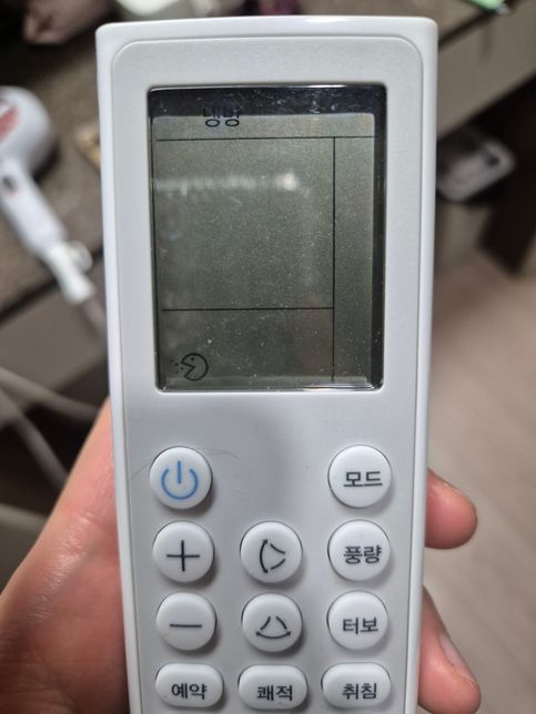 건조기능버튼눌러도 에어컨바람덮개가 닫혀요의 1번 째 이미지