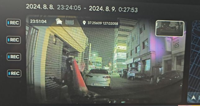 주차해놨는데 차량에 어떤 할아버지가 꼬깔콘 올려서 본넷에 스크레치 났는데 이거 신고하면 보상 받을수 있을까요?의 1번 째 이미지