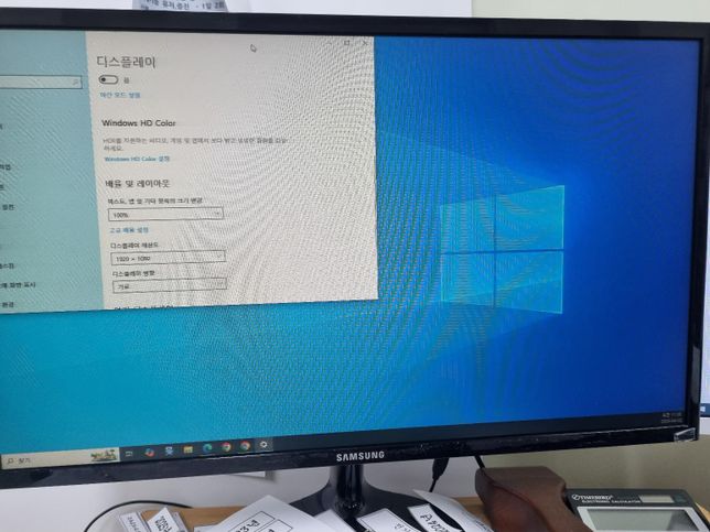 듀얼모니터 모니터 하나만 흐려짐 방법의 2번 째 이미지