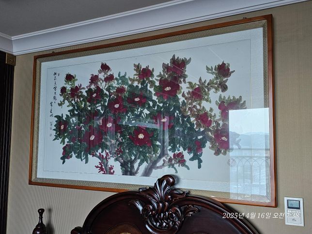 사진으로 첨부하는 이 그림작가를 알고 싶어요 친척이 주시것을 제가 포구한 것인데 대학교수님이라고 들은 것 같은데 한자가 너무 어려워서 읽을 수가 없네요의 0번 째 이미지