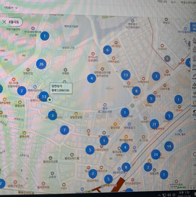 월곡2동 상권전망에 대해 알고싶습니다의 0번 째 이미지