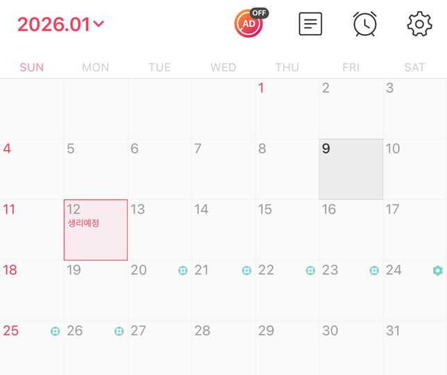 피임+ 생리 미루기 목적 경구피임약 복용의 0번 째 이미지