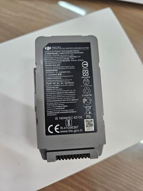 DJI매빅2프로 드론 배터리 호환관련해서 질문드립니다의 3번 째 이미지