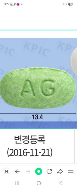 애니틴서방정..색깔이?원래 얼룩덜룩한가요?의 0번 째 이미지