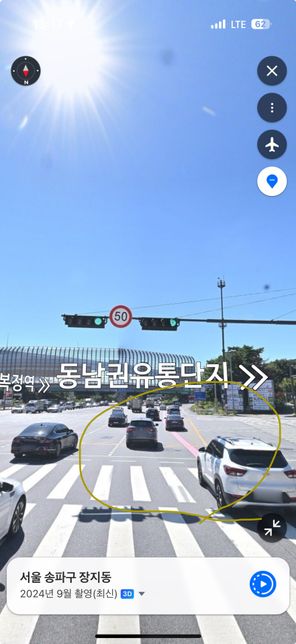 장지역 에서 고속도로 빠지는 부근에서 후측방 사고의 0번 째 이미지