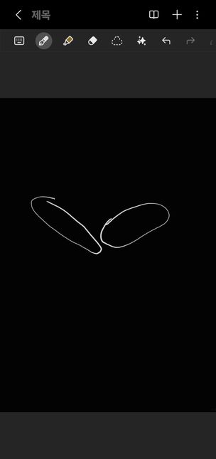 옷 브랜드를 너무 찾고 싶어요 도와주세요 ㅠㅠ의 2번 째 이미지