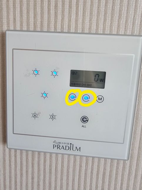 전기 스위치 자동차단 자꾸 꺼져요??의 0번 째 이미지