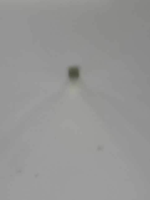 Led전등에 이게뭘까요???네모난 뭔가가있어요의 1번 째 이미지