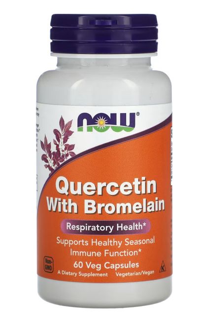 내과 이빈인후과약 영양제 복용 문의 드려요의 0번 째 이미지