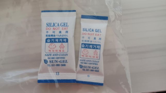 약을 가루로 지었는데 궁금한 점이 있습니다.의 0번 째 이미지