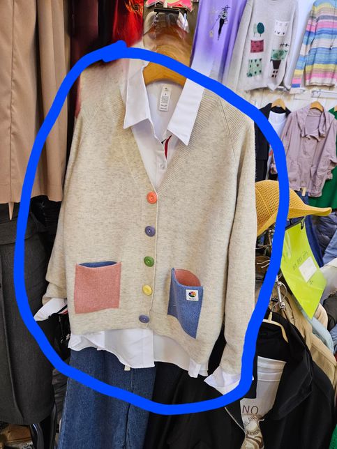 가디건구매해도 괜찮을까요????의 0번 째 이미지