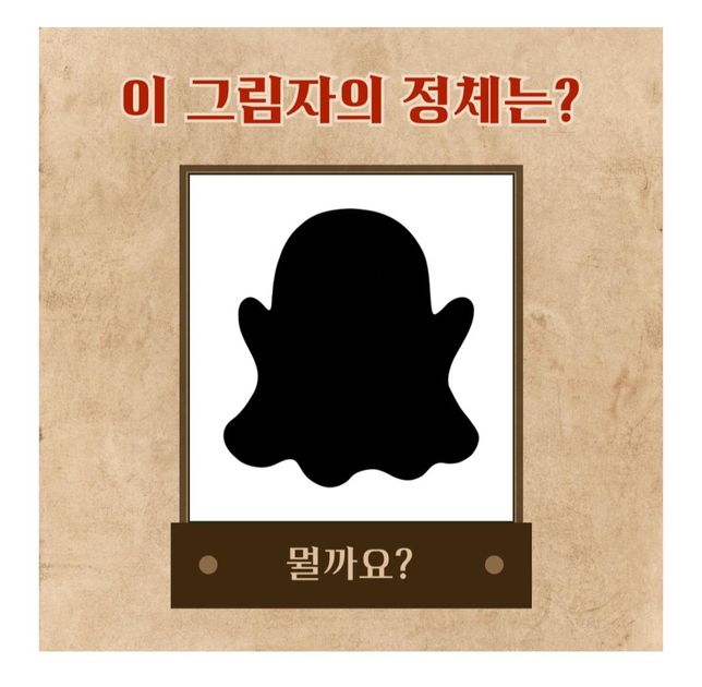 요거 아시는분 있을까요? 어렵네요ㅜ의 0번 째 이미지