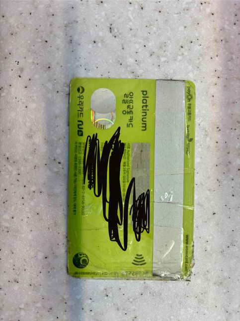 혹시 k패스로 일본 지하철이나 버스 찍힐까요…?의 1번 째 이미지