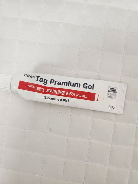 첨부된 사진의 마취크림이 어떤 계열인지 알수있을까요의 0번 째 이미지