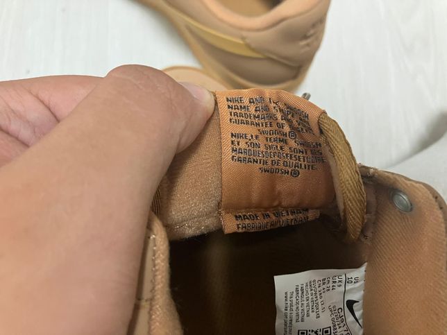 된장포스 짭 찐 구별 해주실분 계신가요의 2번 째 이미지