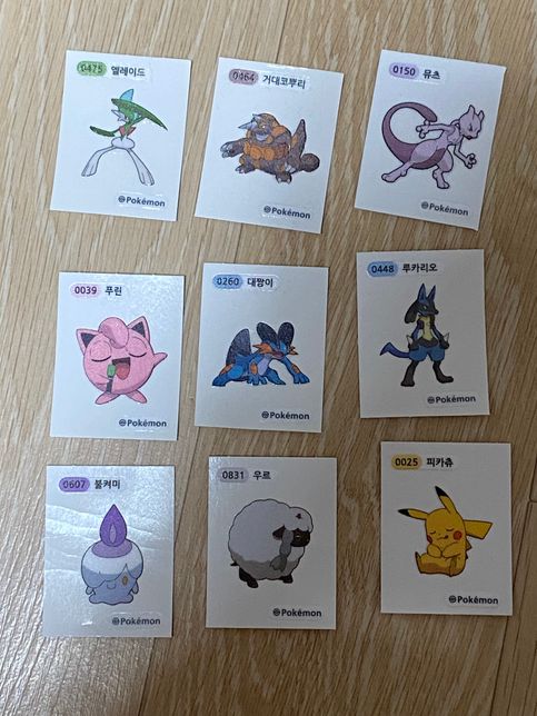 포켓몬 띠부실 요새 시세 얼마나 하나요?의 0번 째 이미지