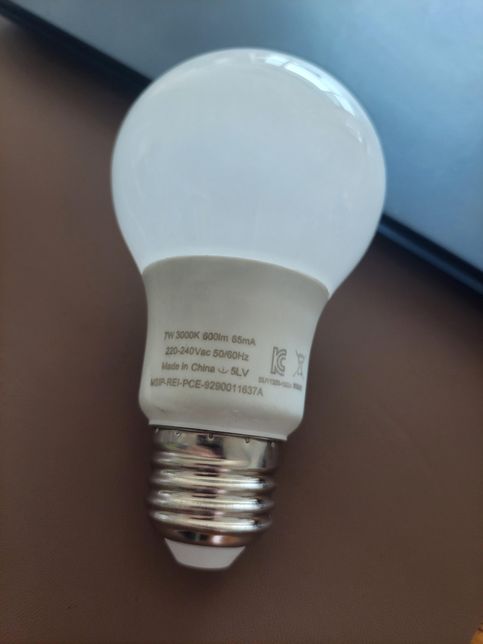 LED전구 스위치전원 꺼도 번쩍거림 발생 문의의 0번 째 이미지