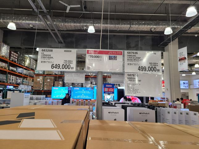 스탠드 티비 삼성 lg어떤게 좋을까요의 0번 째 이미지