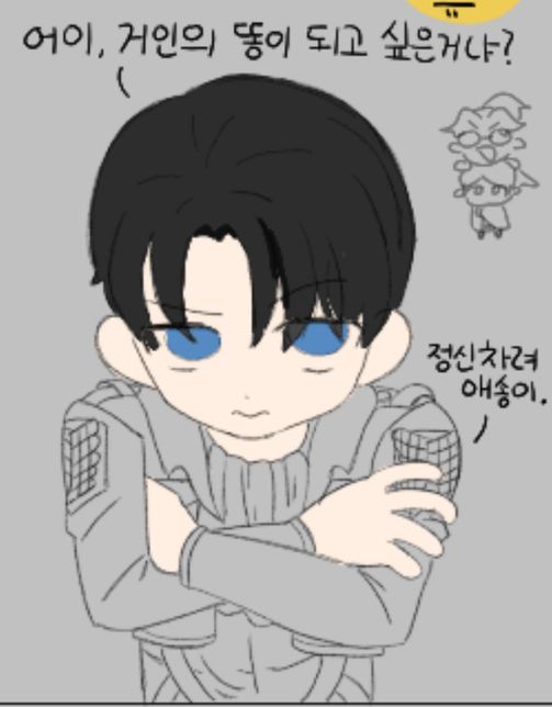 그림 커미션 받아도 될 그림인가요..? 궁금해서요의 0번 째 이미지