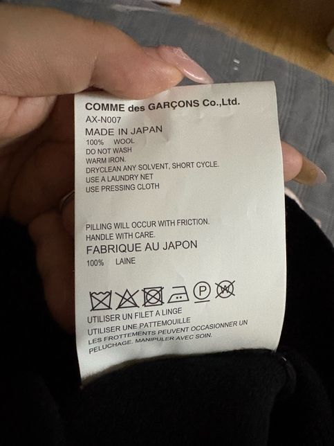 전문가분들 진품 가품 판별 부탁드립니다.의 0번 째 이미지