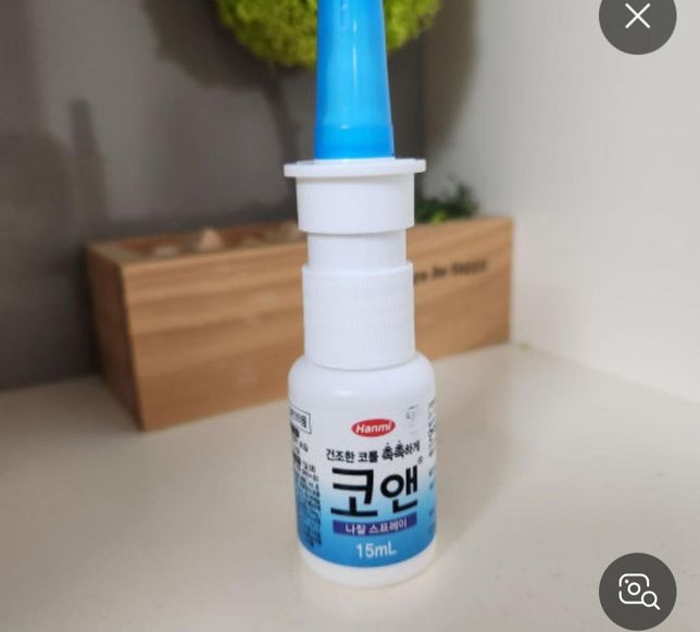 생리식염수 코앤 스프레이 사용관련 한가지 더 궁금함점이 있아서요!의 0번 째 이미지